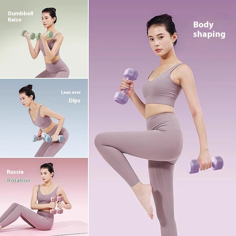 Dumbbell Women's Fitness