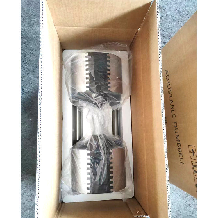 Home Plating Adjustable Dumbbell