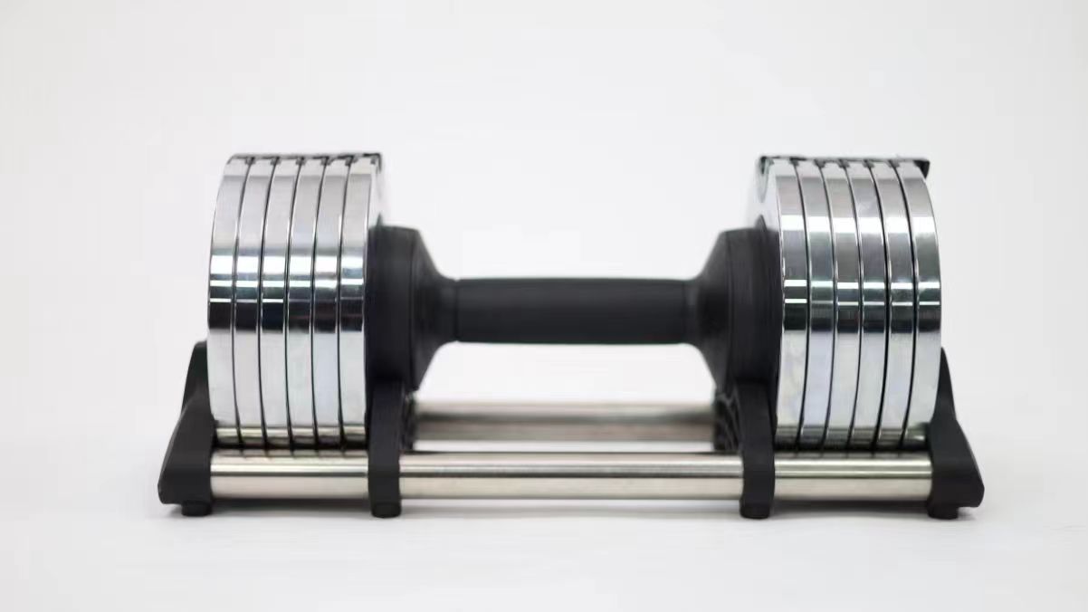 Home Plating Adjustable Dumbbell